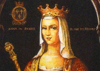 Анна Ярославна – королева Франции