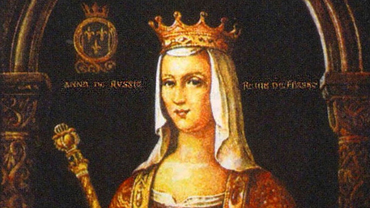 Анна Ярославна - королева Франции