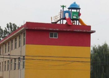 Самые нелепые архитектурные провалы