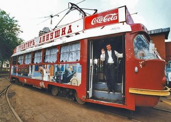 Провинциальные 90-ые: 35 ретро-фото