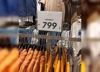 Нелепые опечатки и ошибки, которые полностью меняют суть написанного