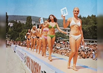 Советские девушки на пляже