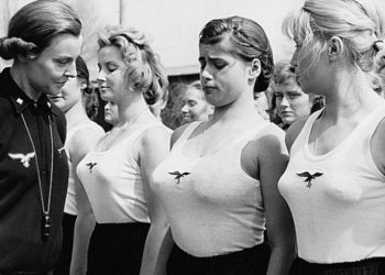 нацистская школх невест